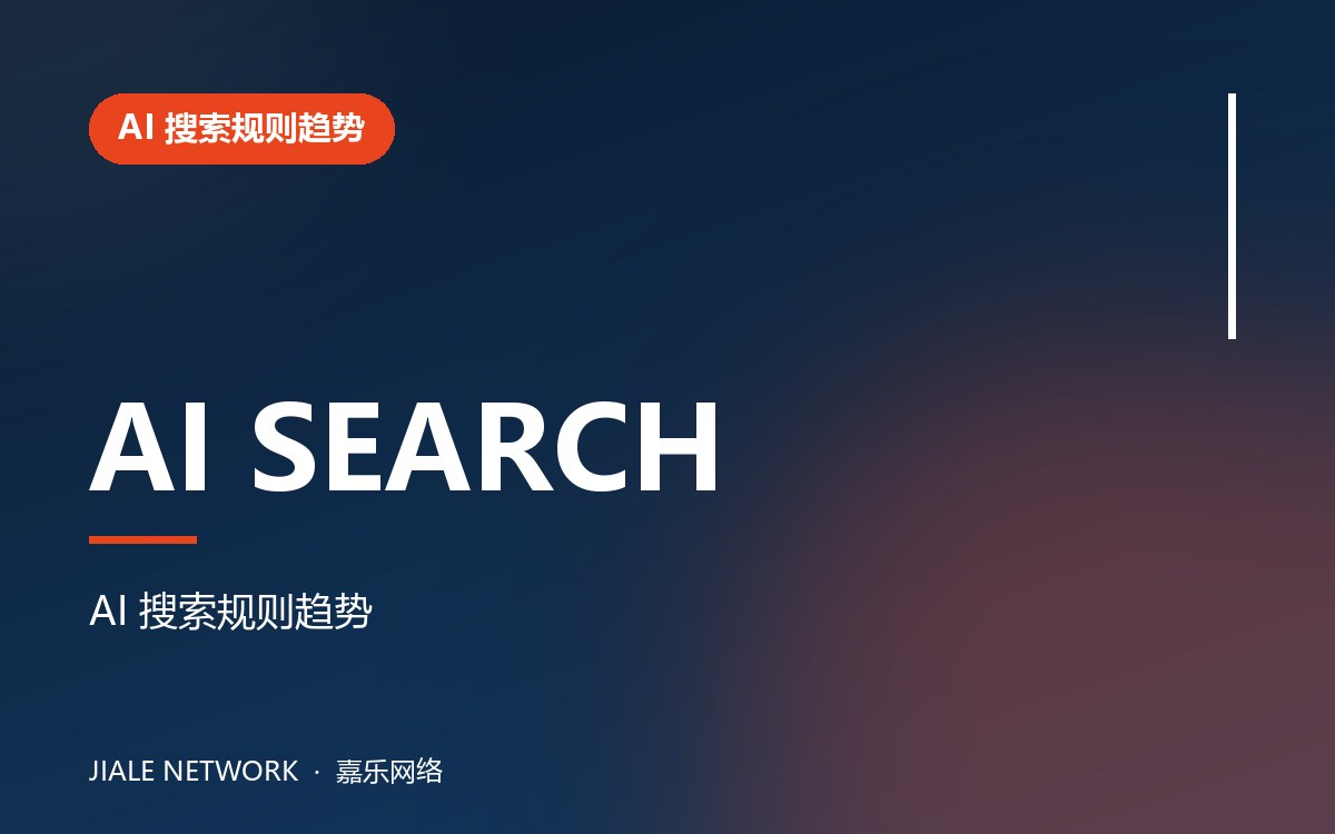 如何避免轻量服务器被人刷爆流量 必须注意